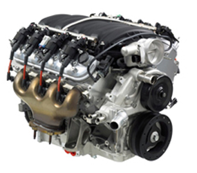 U2045 Engine